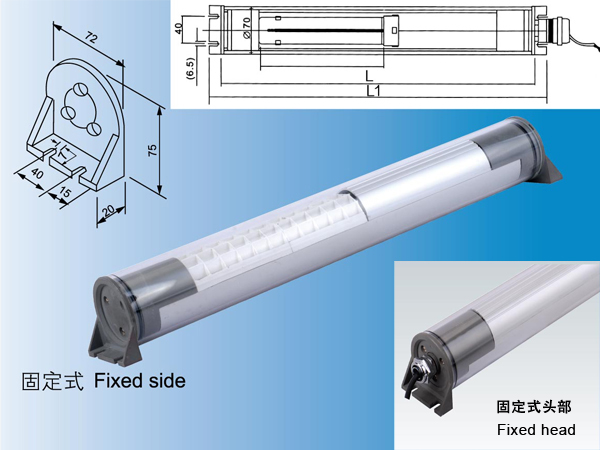 固定式防水型熒光工作燈->>機床工作燈系列>>防水熒光工作燈